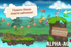 Скачать Маша и Медведь: Игры для Детей на андроид v